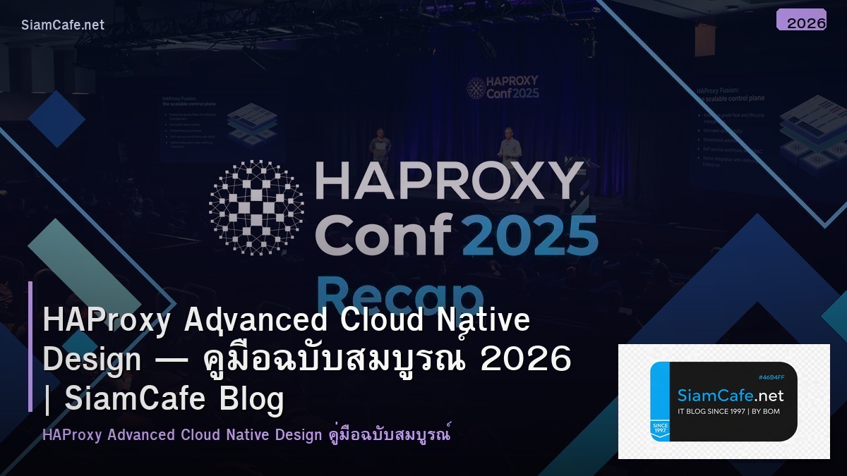 haproxy advanced cloud native design