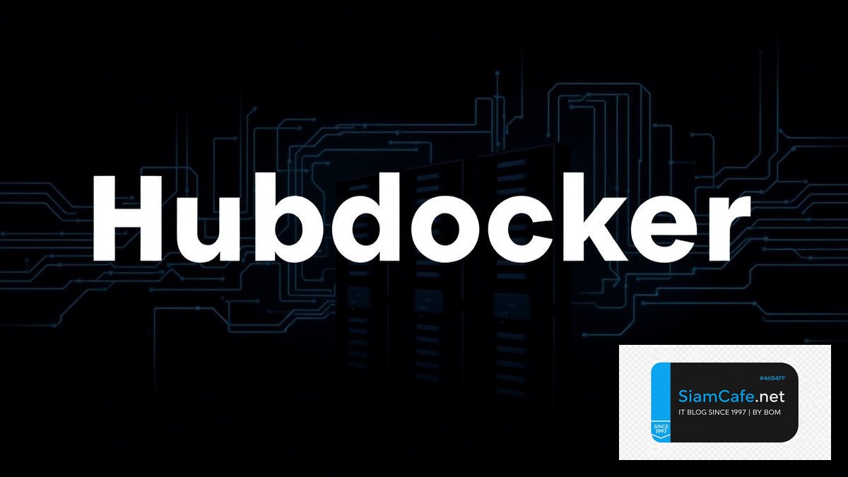 hubdocker