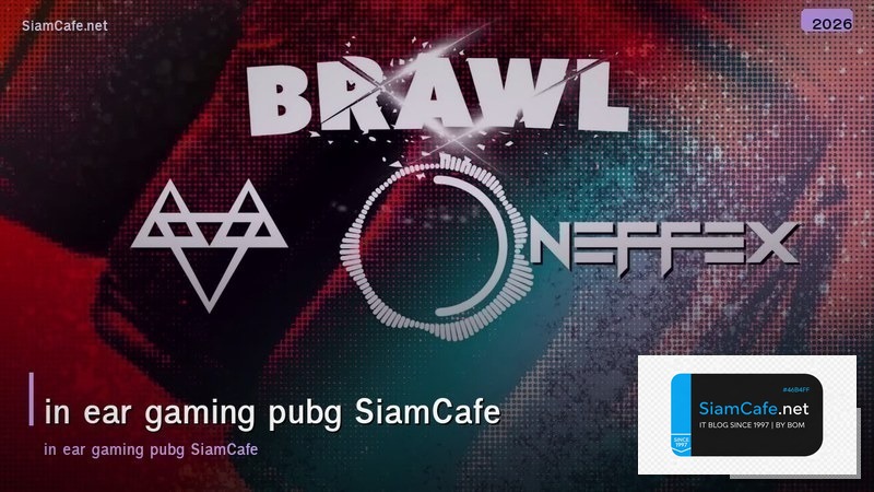 หฟง in ear gaming pubg