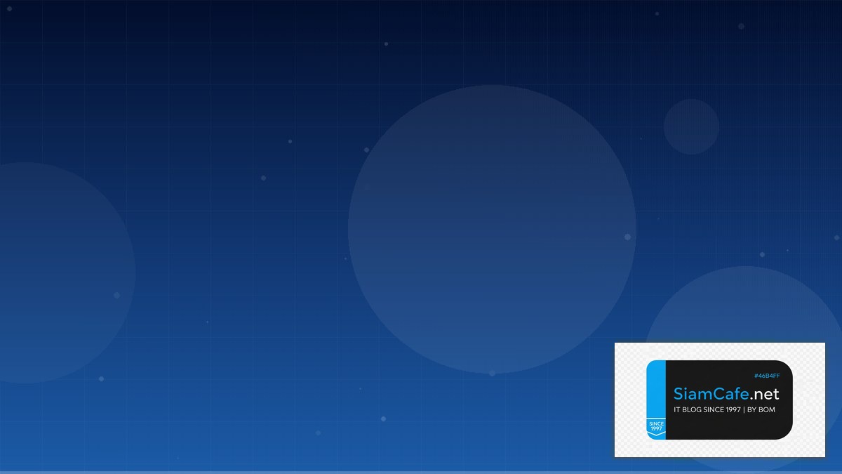 Interbank — คู่มือฉบับสมบูรณ์ 2026 — คู่มือฉบับสมบูรณ์ 2026 | SiamCafe Blog