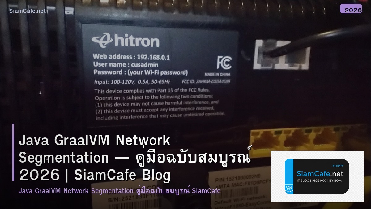 java graalvm network segmentation