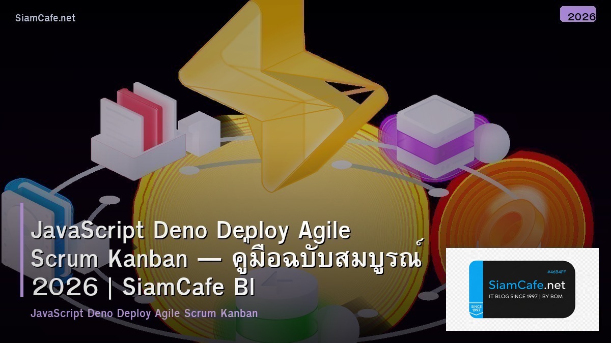 javascript deno deploy agile scrum kanban