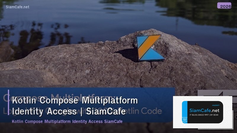 kotlin compose multiplatform identity access management