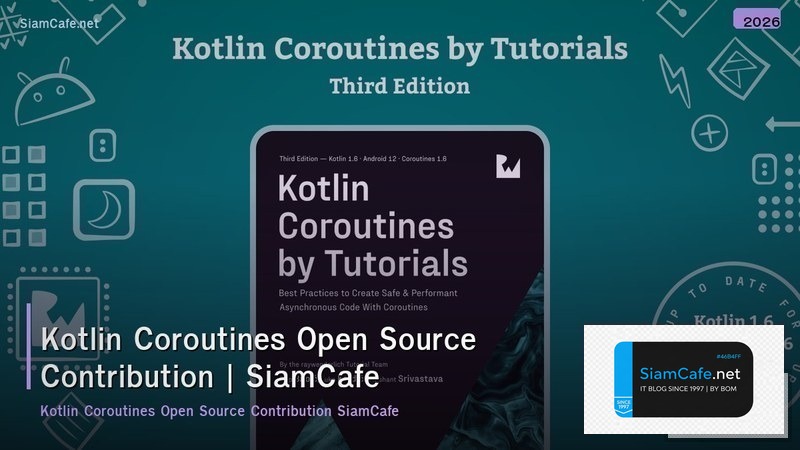 kotlin coroutines open source contribution
