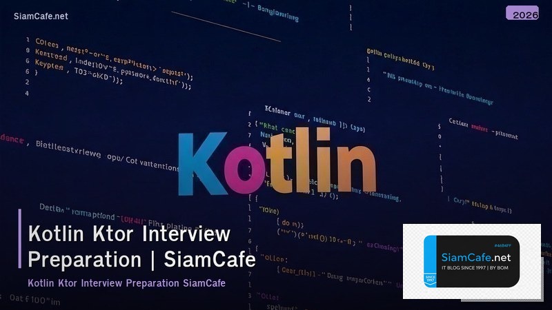kotlin ktor interview preparation