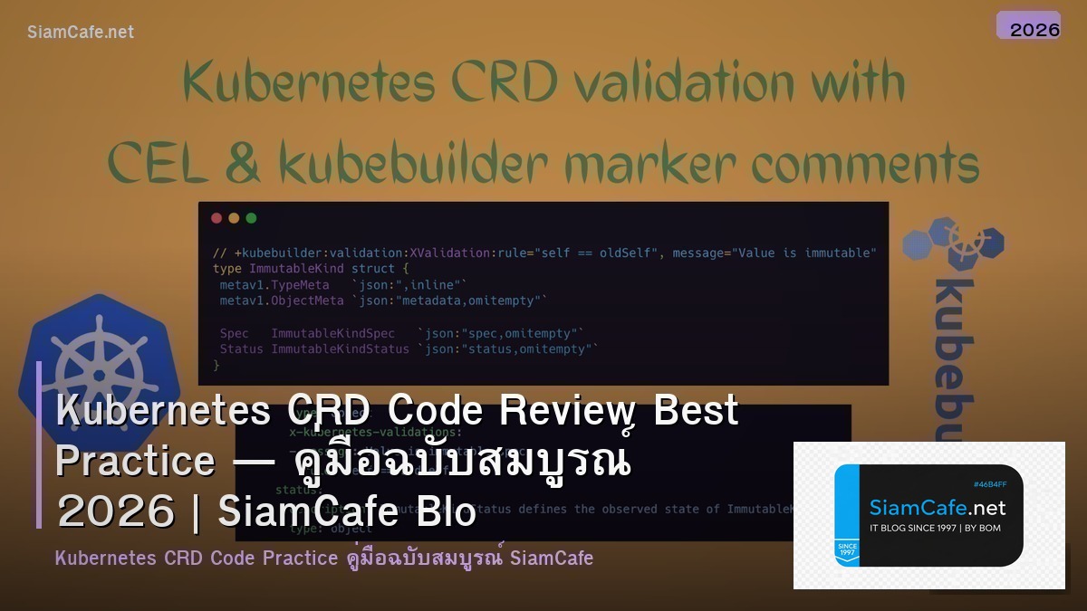 kubernetes crd code review best practice