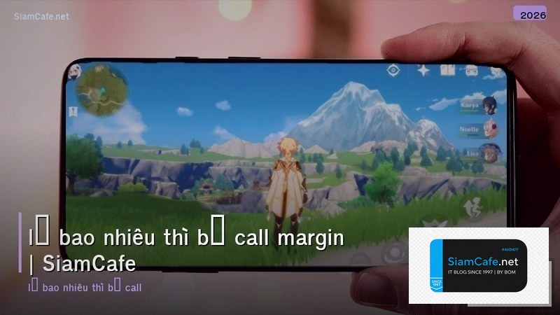 lỗ bao nhiêu thì bị call margin