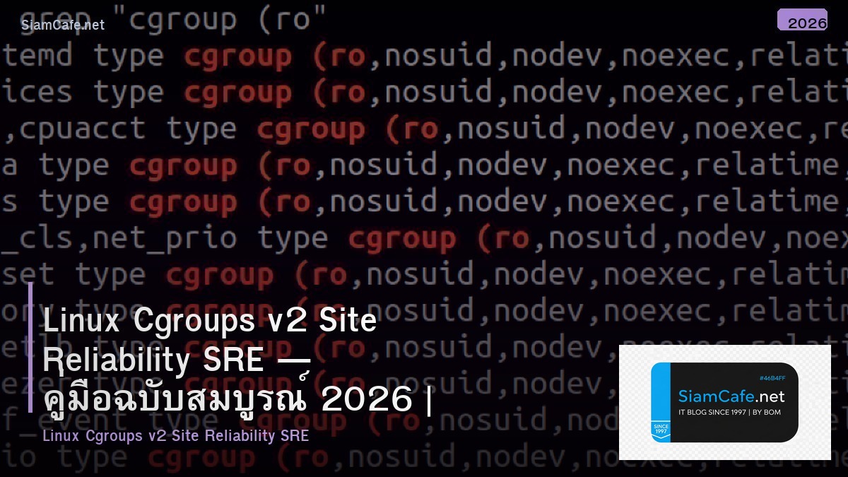 linux cgroups v2 site reliability sre