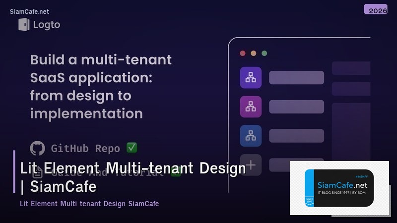 lit element multi tenant design
