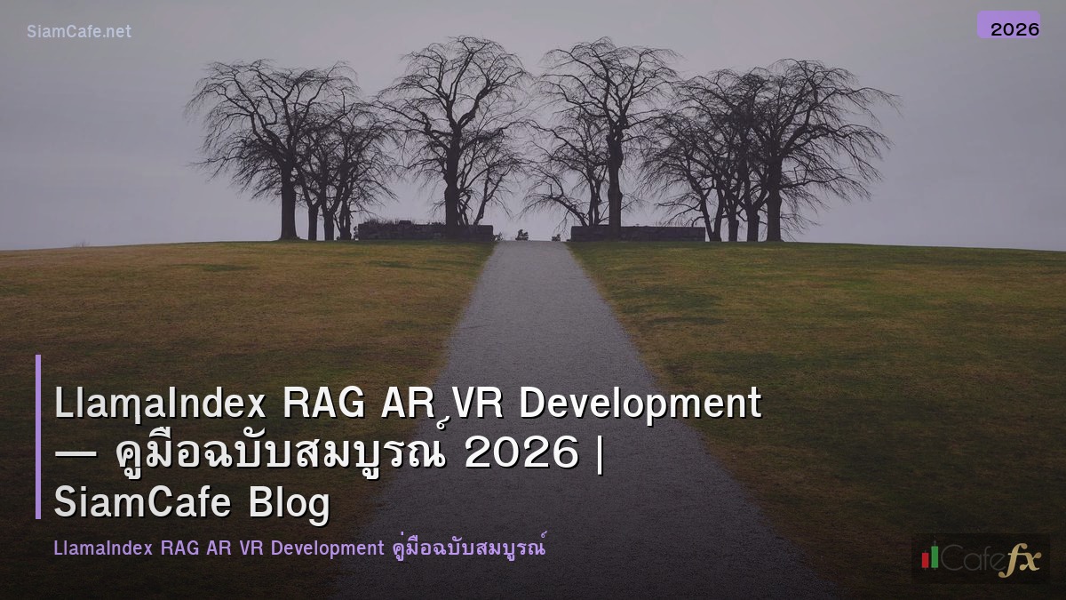 llamaindex rag ar vr development