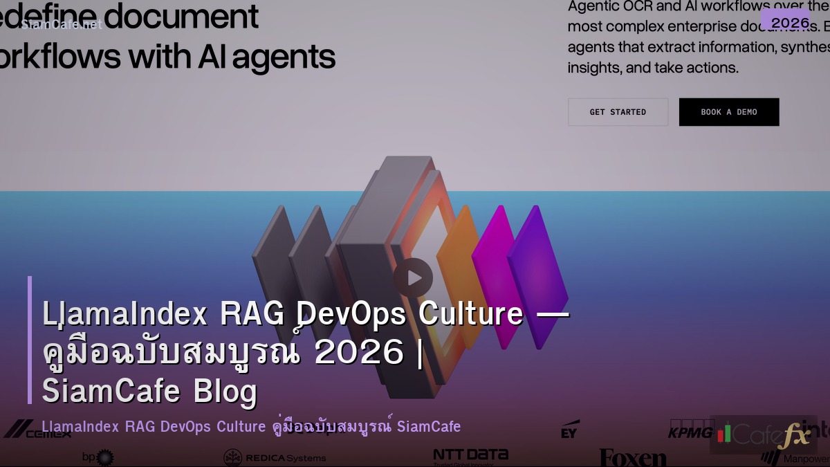 llamaindex rag devops culture