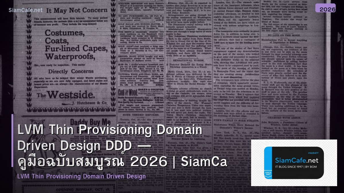 lvm thin provisioning domain driven design ddd