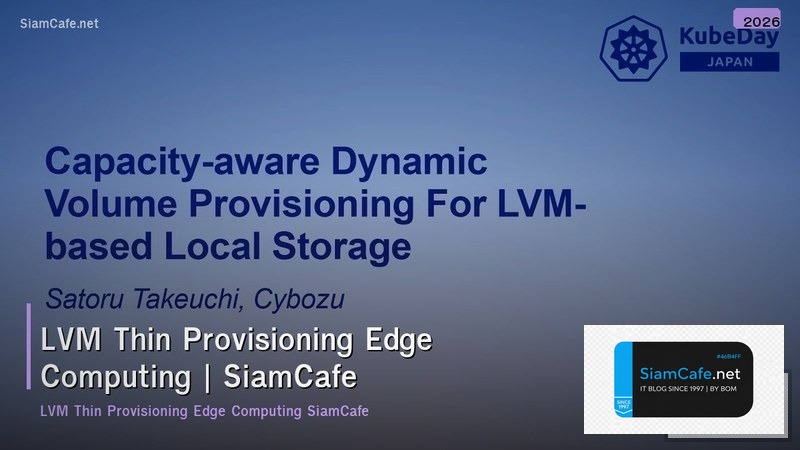 lvm thin provisioning edge computing