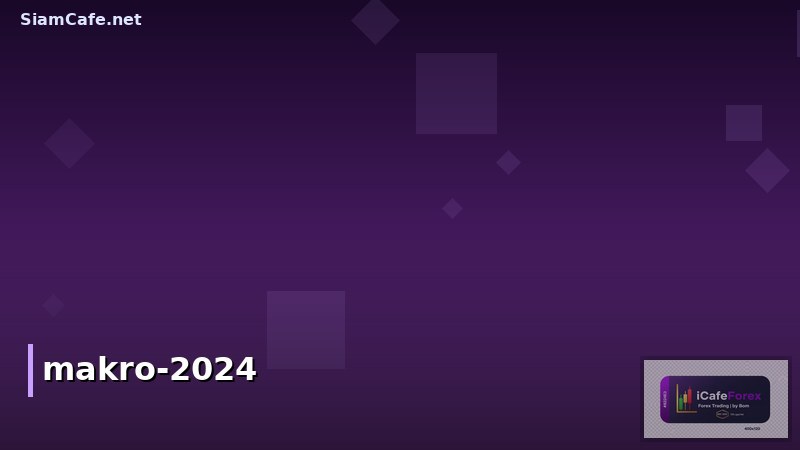 makro 2024