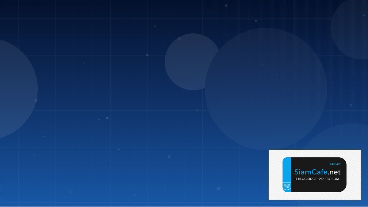 Manipulation — คู่มือ IT Infrastructure 2026 — ทุกสิ่งที่ต้องรู้ในปี 2026 | SiamCafe Blog