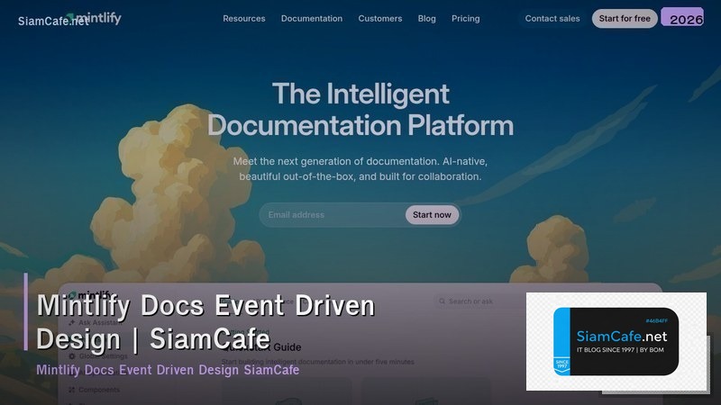 mintlify docs event driven design