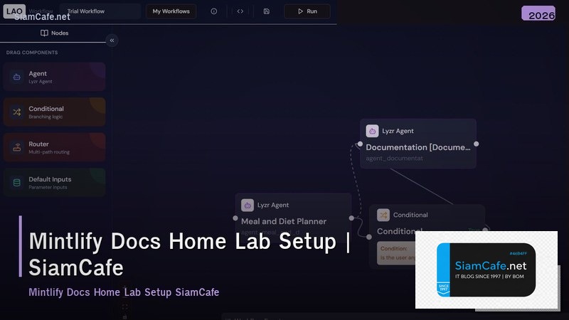mintlify docs home lab setup
