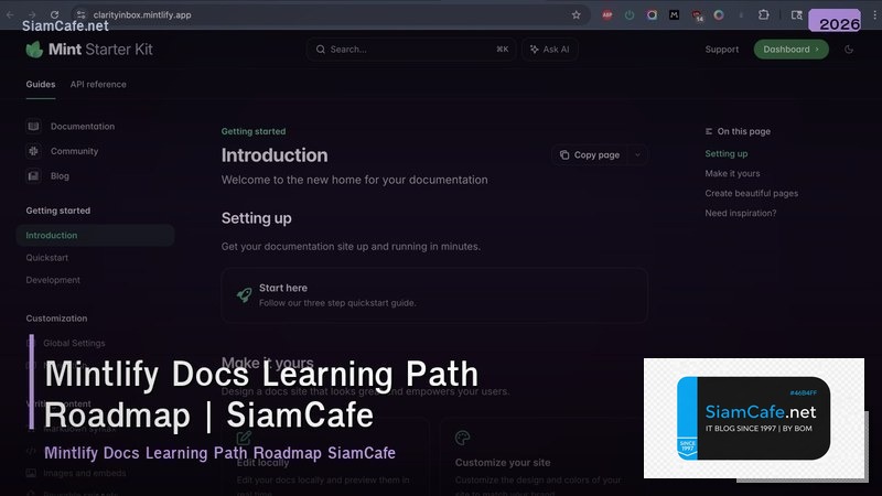 mintlify docs learning path roadmap