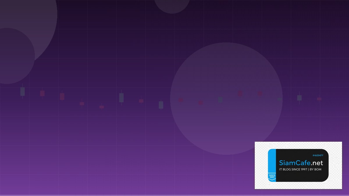 Mitrade คืออะไร  เรียนร CFD Trading และ Technical Analysis | SiamCafe Blog