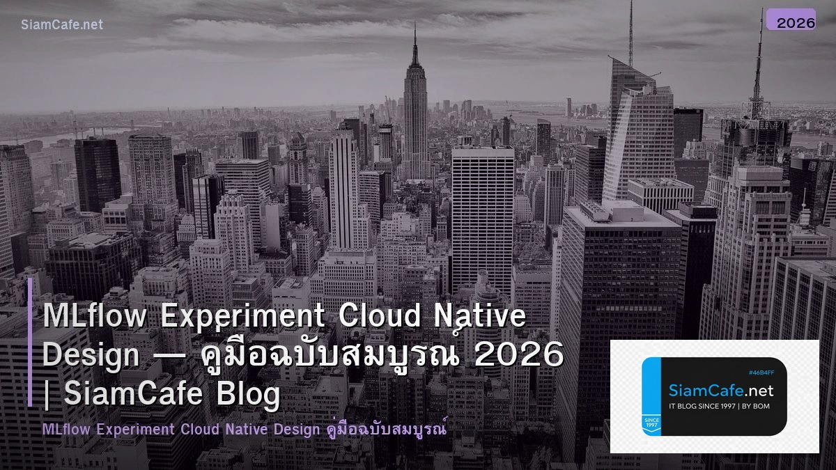 mlflow experiment cloud native design