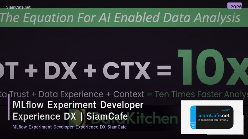 mlflow experiment developer experience dx