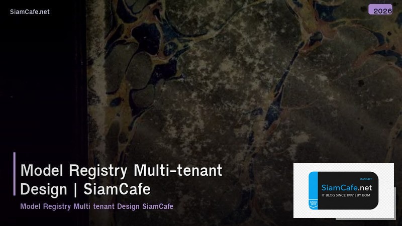 model registry multi tenant design