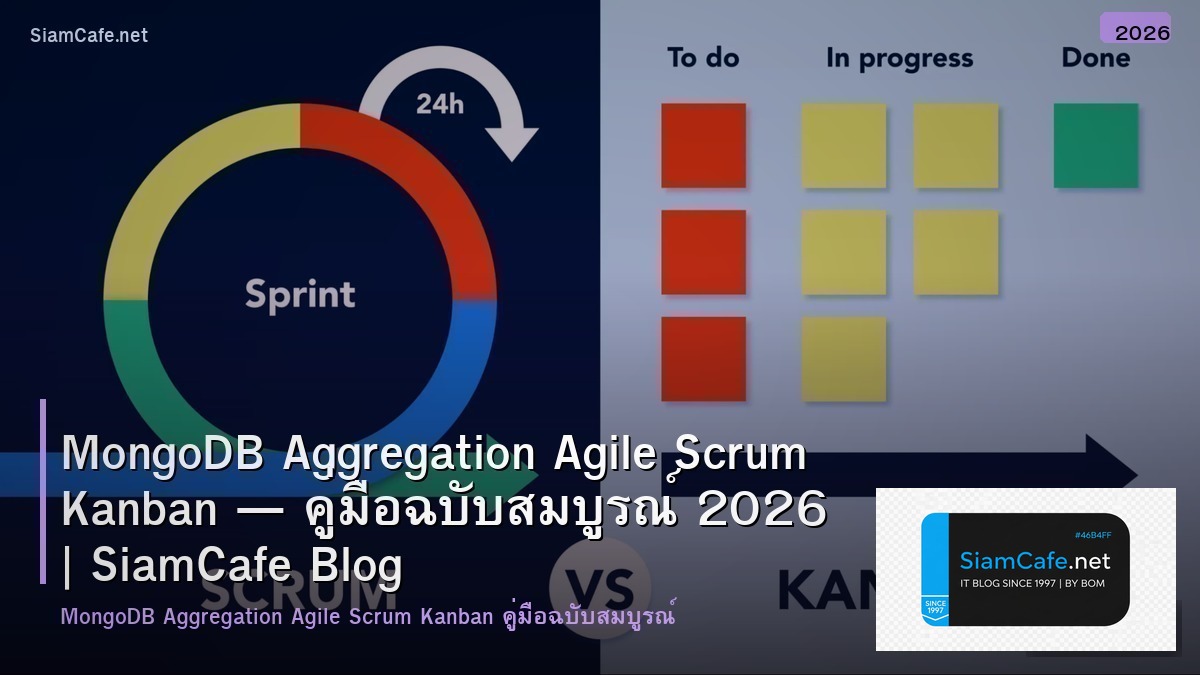 mongodb aggregation agile scrum kanban