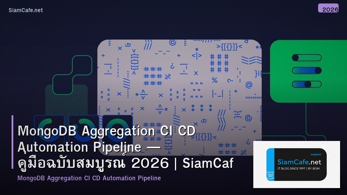 mongodb aggregation ci cd automation pipeline
