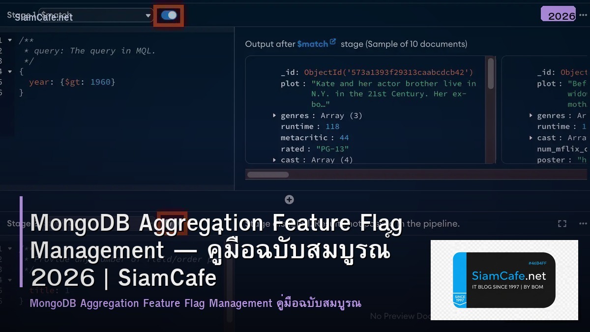 mongodb aggregation feature flag management