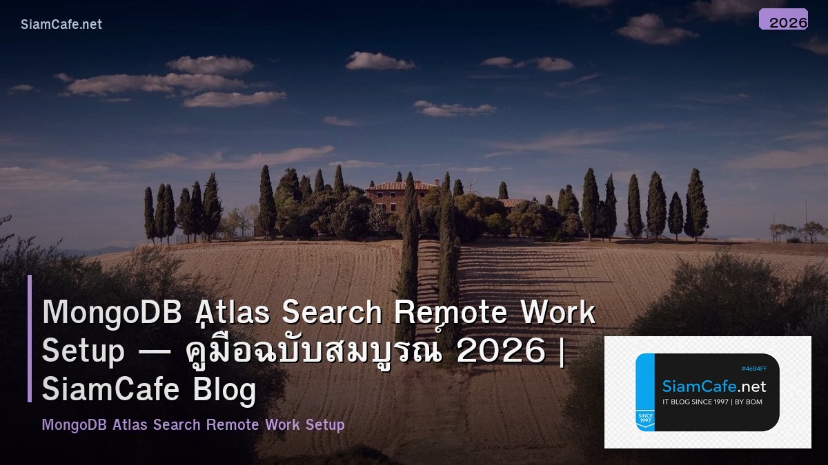 mongodb atlas search remote work setup