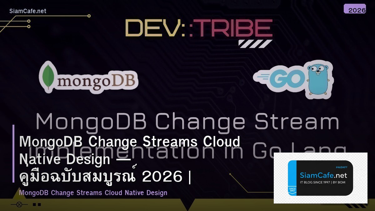 mongodb change streams cloud native design
