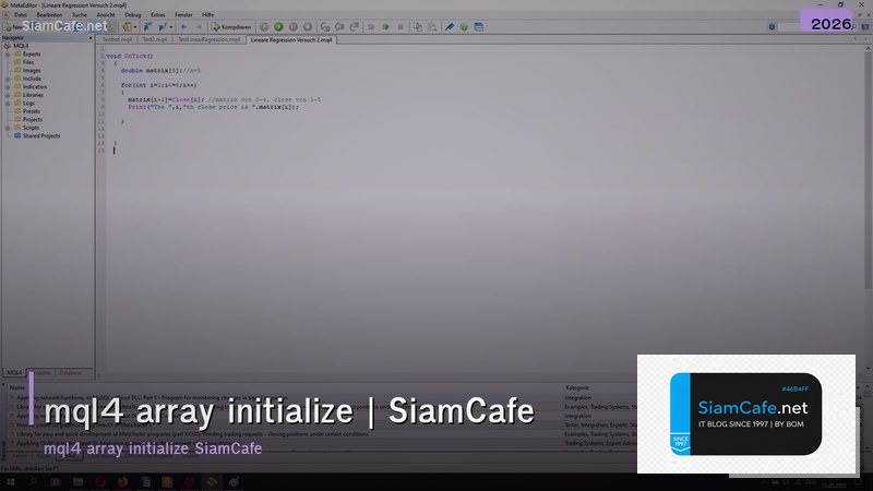 mql4 array initialize