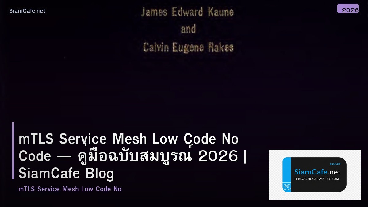 mtls service mesh low code no code