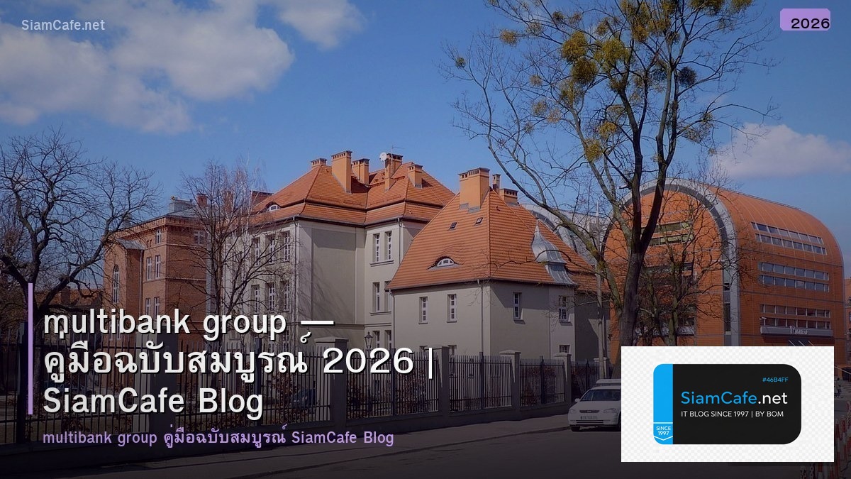 multibank group