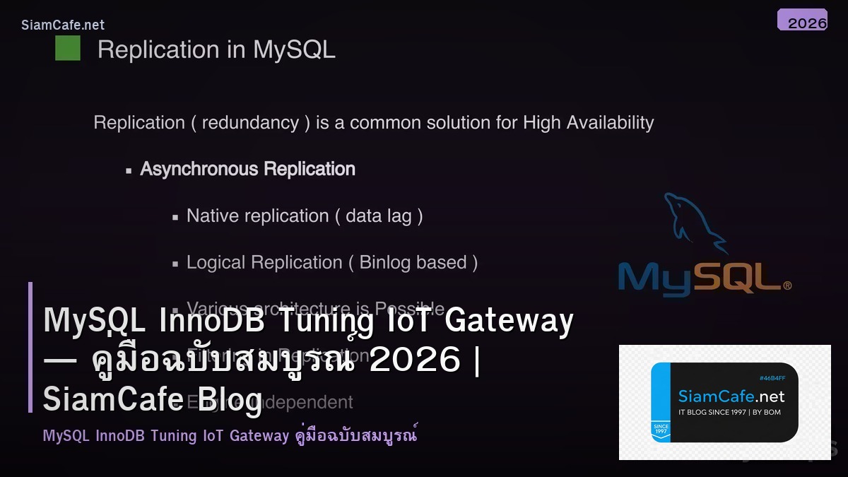 mysql innodb tuning iot gateway