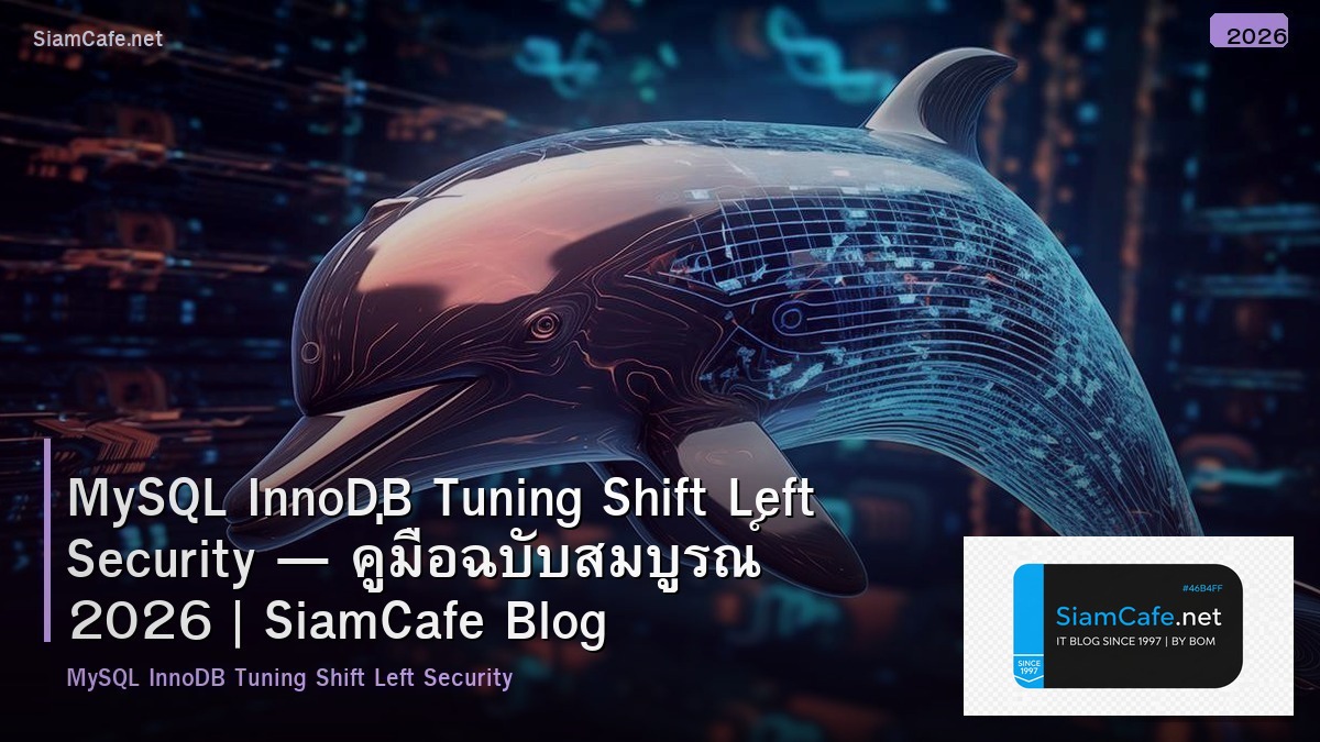 mysql innodb tuning shift left security