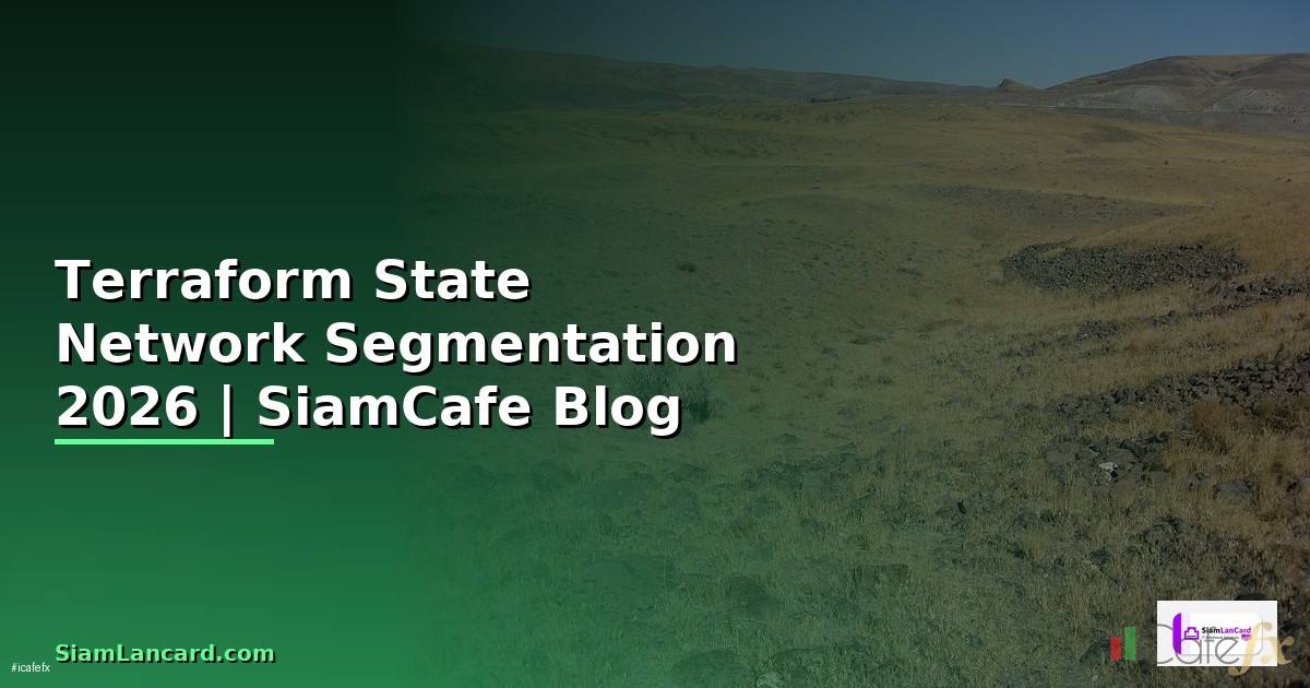 Terraform State Network Segmentation