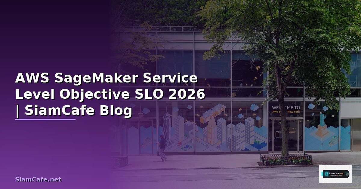 AWS SageMaker Service Level Objective SLO