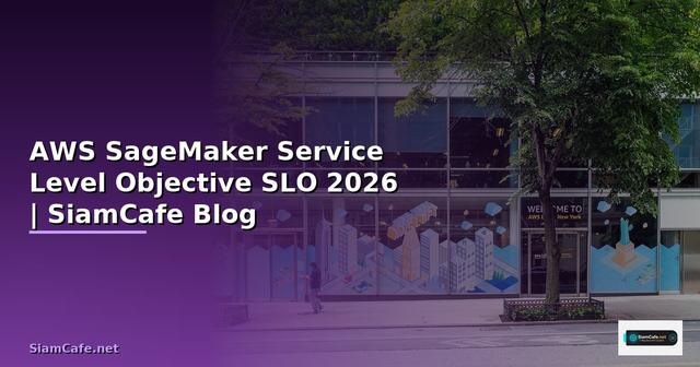 AWS SageMaker Service Level Objective SLO