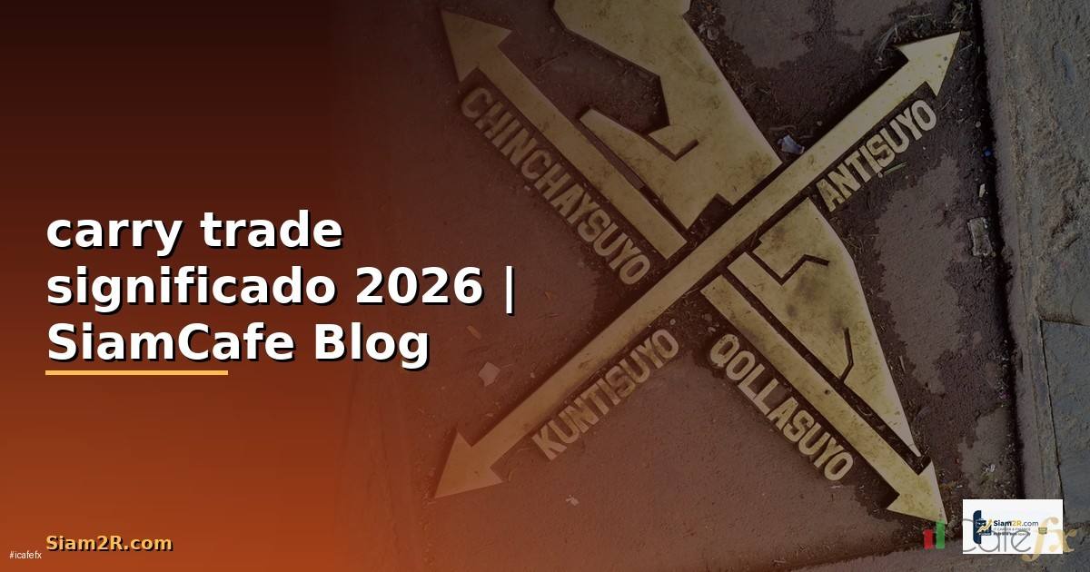 carry trade significado