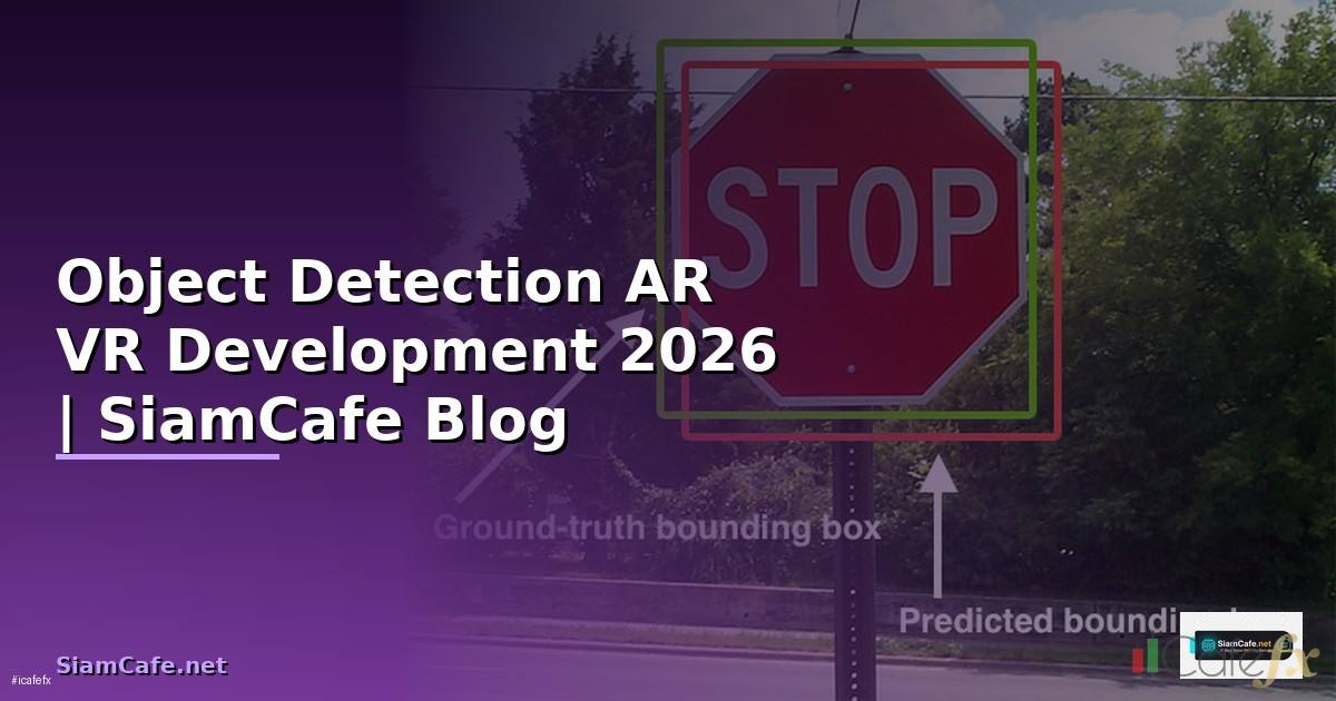 Object Detection AR VR Development
