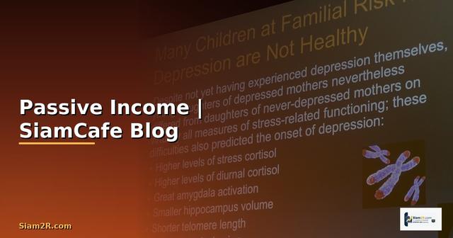รายไดแบบ Passive Income  สร้างรายไดอัตโนมัติอยางยงยน