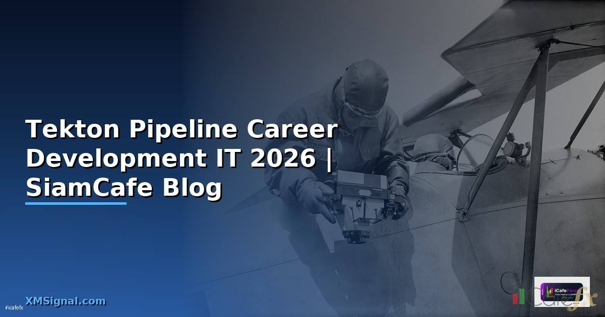 Tekton Pipeline Career Development IT