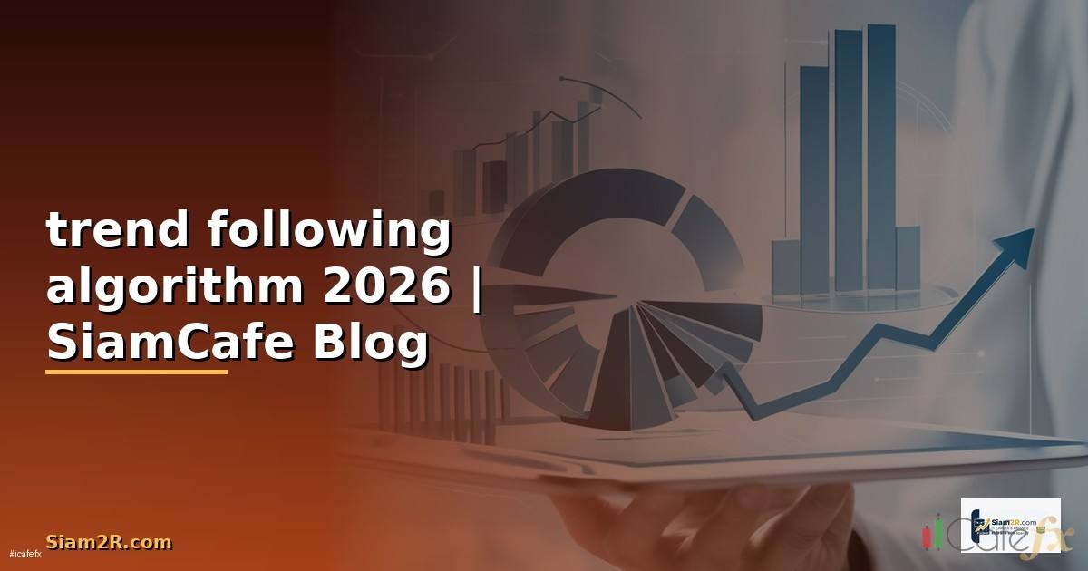 trend following algorithm