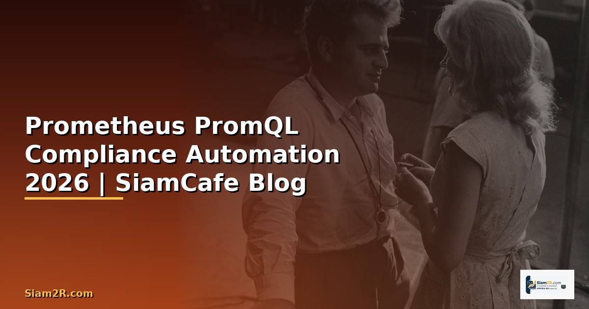 Prometheus PromQL Compliance Automation