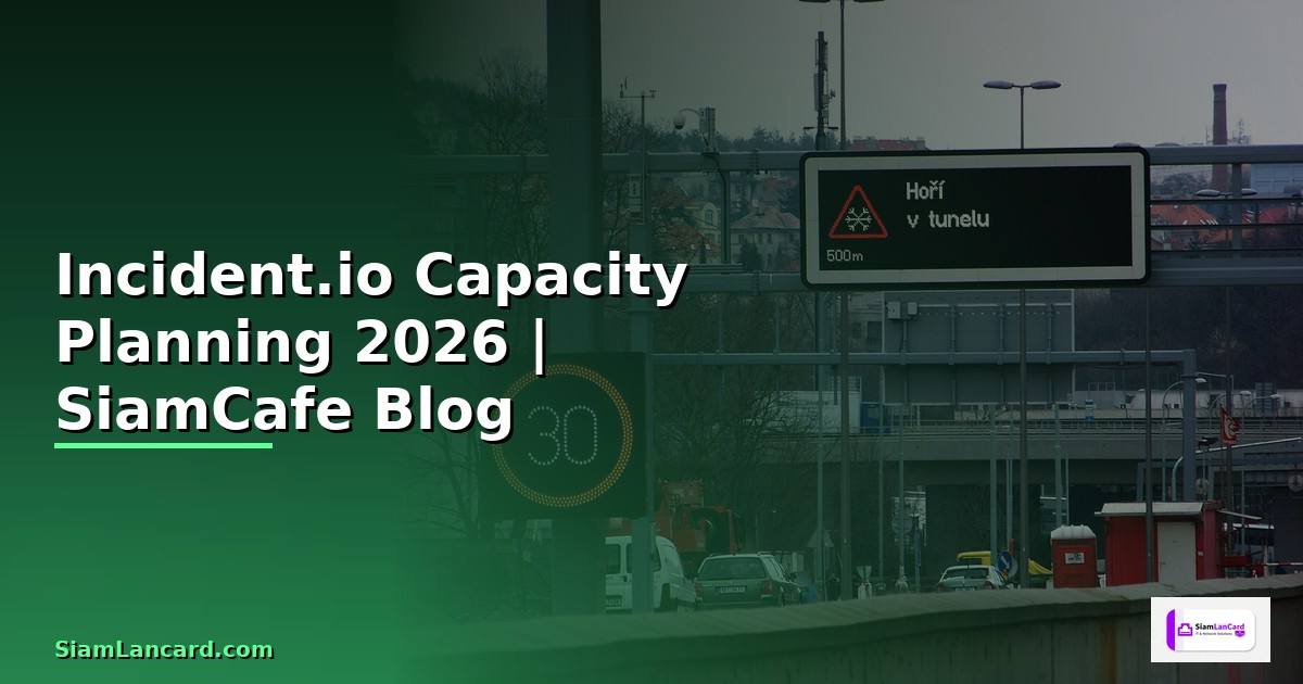 Incident.io Capacity Planning