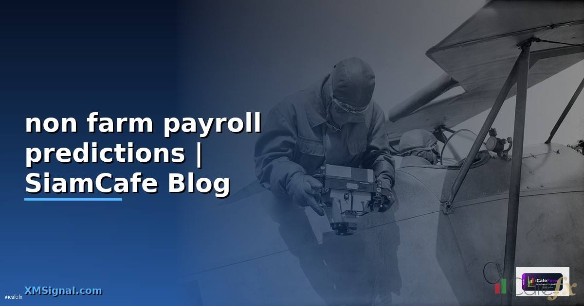 non farm payroll predictions