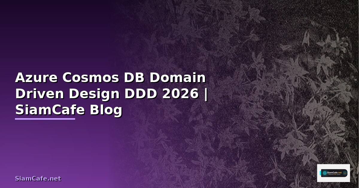 Azure Cosmos DB Domain Driven Design DDD