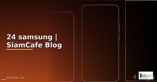 จอมอนิเตอร์ 24 นิ้ว samsung