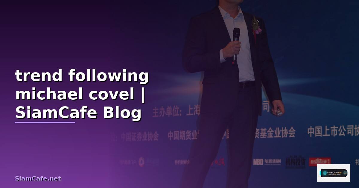 trend following michael covel